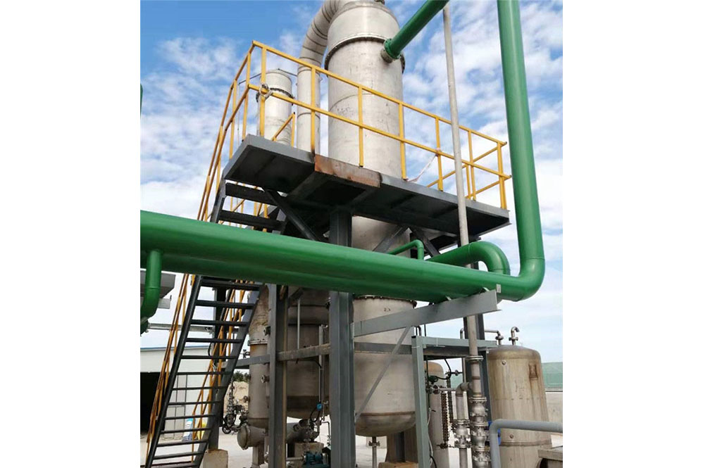 高盐废水蒸发器