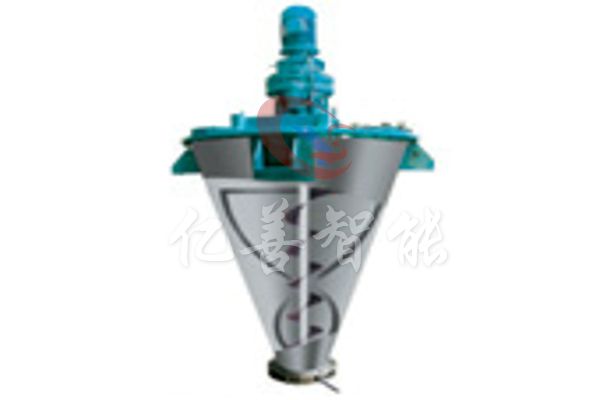 DSH系列锥形螺杆螺带混合机