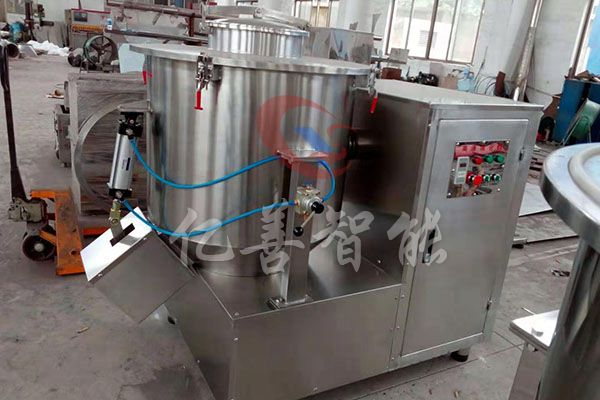 高速混合机